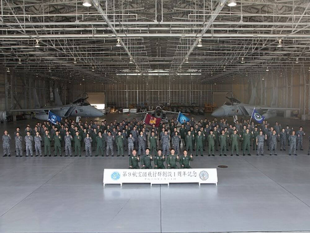 鈴木康彦 すずき やすひこ 第32期 航空自衛隊 日本国自衛隊データベース